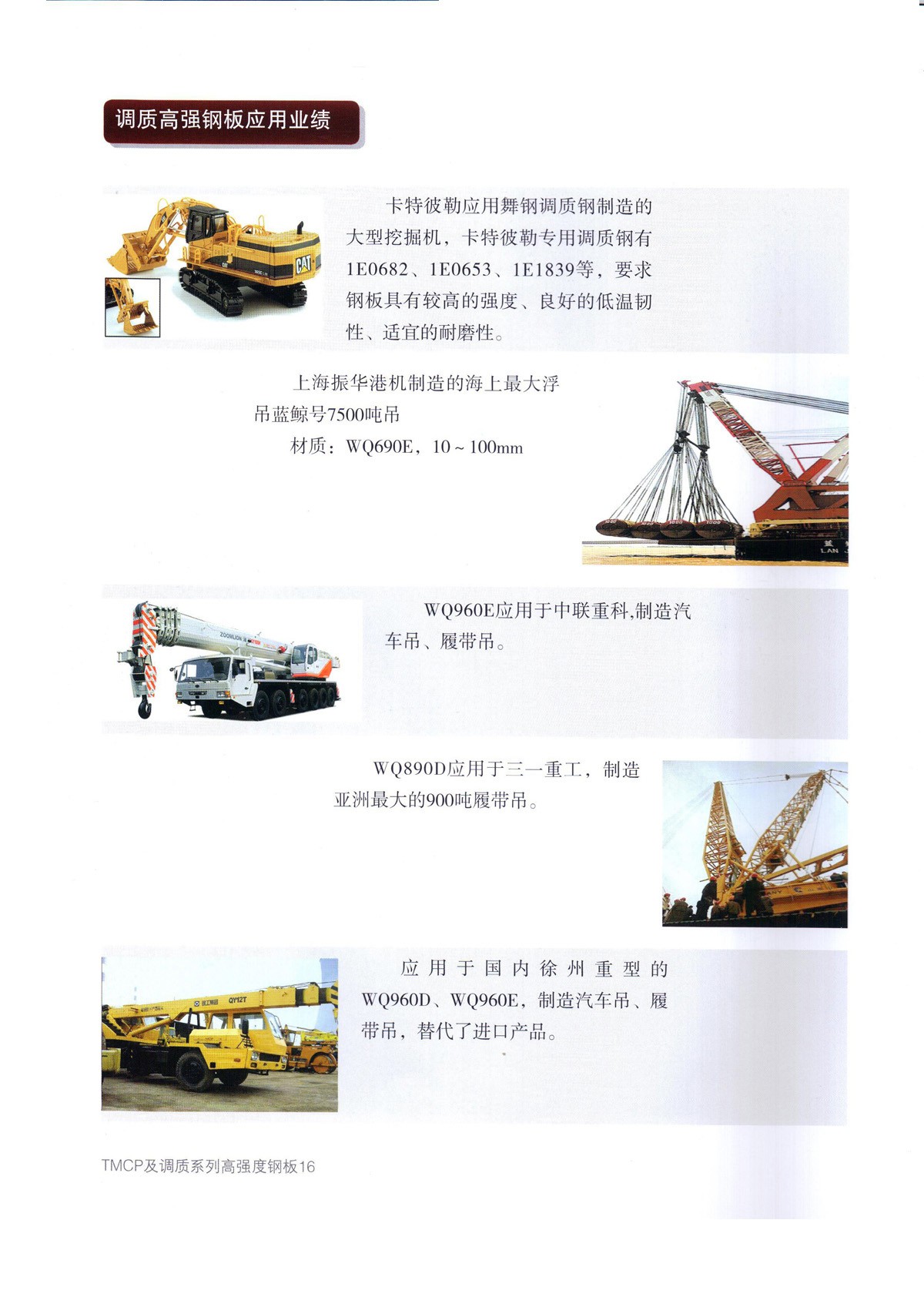 1748567359332676.jpg 17.jpg